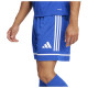 Adidas Ανδρικό σορτς Squadra 25 Shorts Adidas Ανδρικό σορτς Squadra 25 Shorts